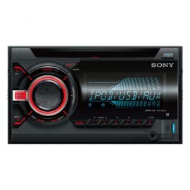 sony-wx-800ui-3 Sony WX-800Ui - Double Din CD Receiver with USB, Aux iPhone Control